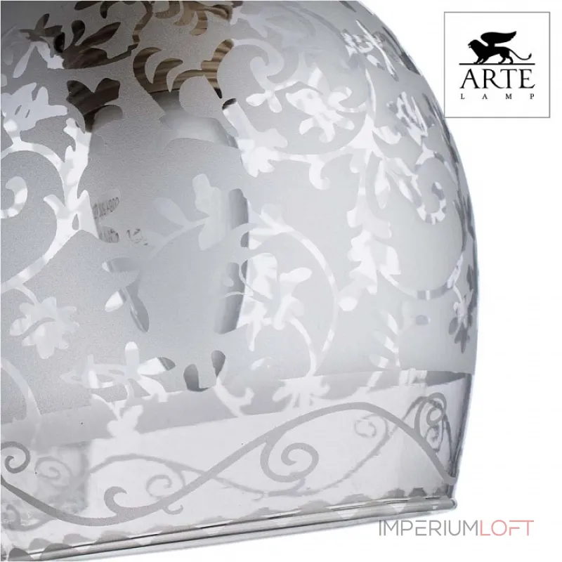 Потолочная люстра Arte Lamp Gemma A1674PL-5CC 