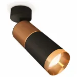 Спот Ambrella Techno 34 XM6313015 Цвет плафонов разноцветный