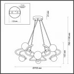 Подвесная люстра Odeon Light Slota 4806/8 Цвет плафонов белый Цвет арматуры золото от ImperiumLoft