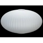 Подвесной светильник Lussole Ondulati LSP-8353 