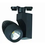 Светильник на штанге Horoz Electric Venedikt HRZ00000868 от ImperiumLoft