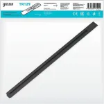 Трек встраиваемый  Gauss TR TR129