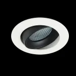 Встраиваемый светильник Citilux Альфа CLD001NW4 от ImperiumLoft