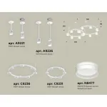 Подвесная люстра Ambrella XR XR92211005
