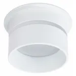 Встраиваемый светильник Arte Lamp Imai A2164PL-1WH Цвет арматуры Белый Цвет плафонов Белый от ImperiumLoft