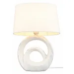 Настольная лампа декоративная Omnilux Padola OML-19304-01 Цвет плафонов белый от ImperiumLoft Настольная лампа декоративная Omnilux Padola OML-19304-01 Цвет плафонов белый от ImperiumLoft