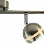 Спот Arte Lamp Venerd A6009PL-4SS Цвет арматуры серебро Цвет плафонов серебро от ImperiumLoft Спот Arte Lamp Venerd A6009PL-4SS Цвет арматуры серебро Цвет плафонов серебро от ImperiumLoft