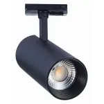 Светильник на штанге ST-Luce Mono ST350.436.30.36 Цвет арматуры черный Цвет плафонов черный