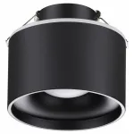 Встраиваемый светильник Novotech Giro 358962