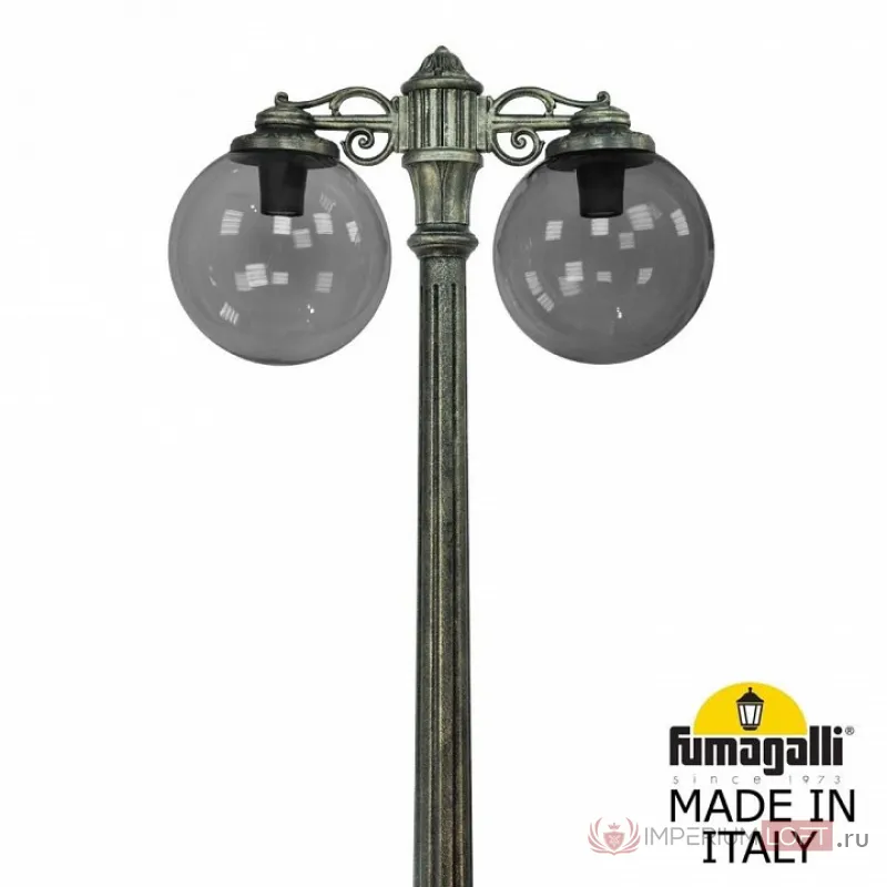Фонарный столб Fumagalli Globe 300 G30.157.S20.BZE27DN от ImperiumLoft