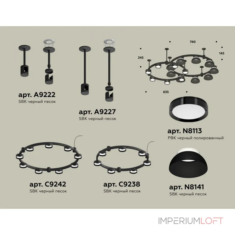 Подвесная люстра Ambrella XR XR92221101 Подвесная люстра Ambrella XR XR92221101