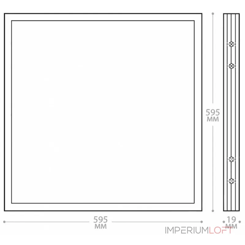Светильник для потолка Армстронг Feron AL2115 21083 от ImperiumLoft