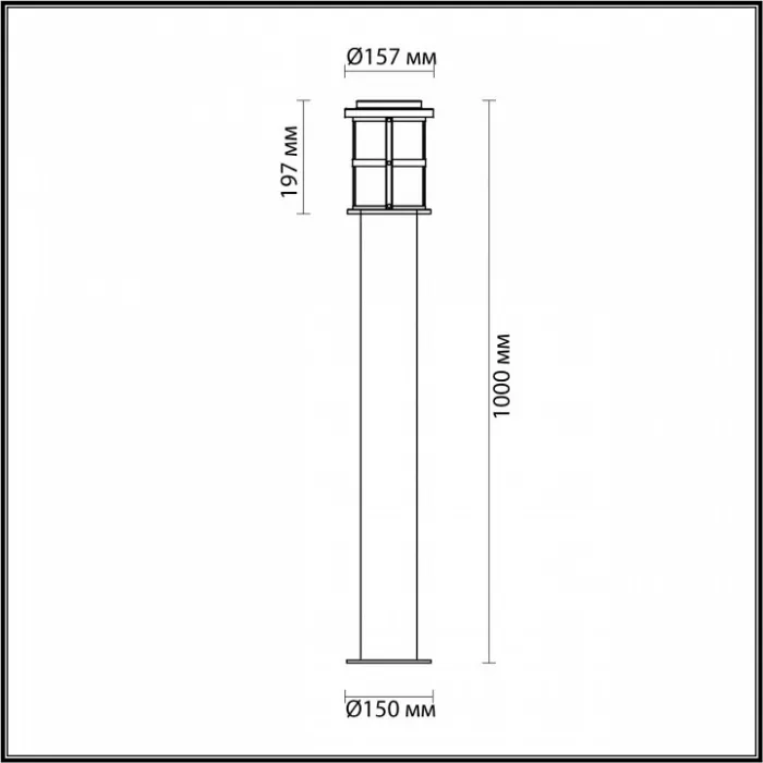 Наземный высокий светильник Odeon Light Magus 4964/1F от ImperiumLoft