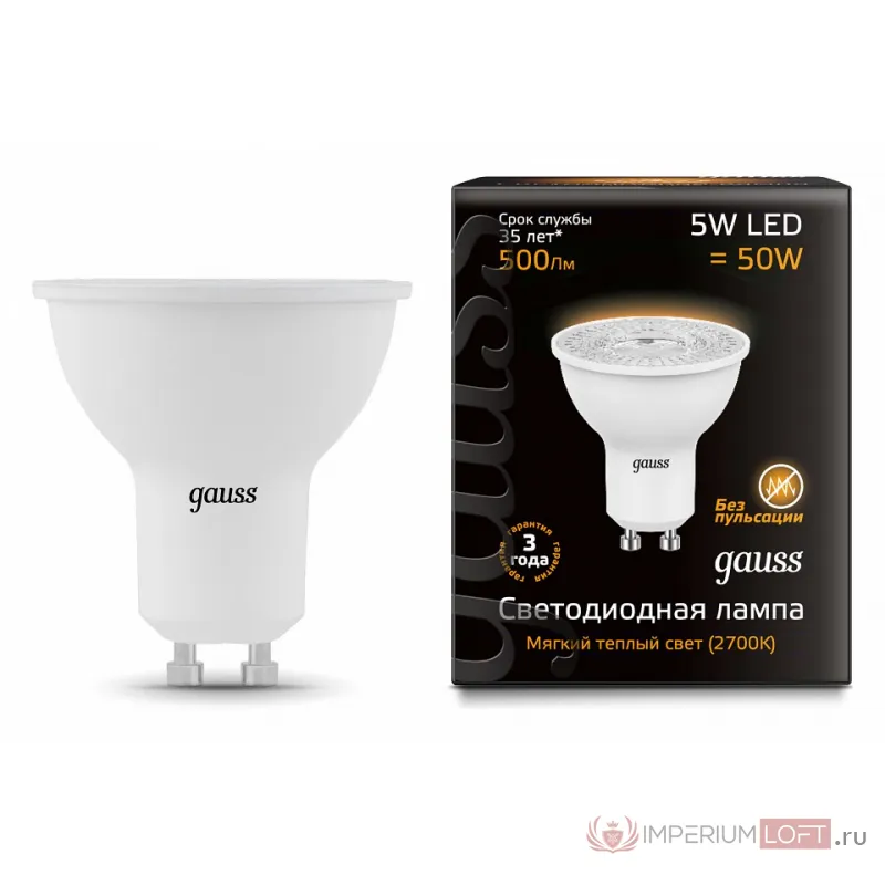 Лампа светодиодная Gauss GU10 5Вт 3000K 101506105 от ImperiumLoft