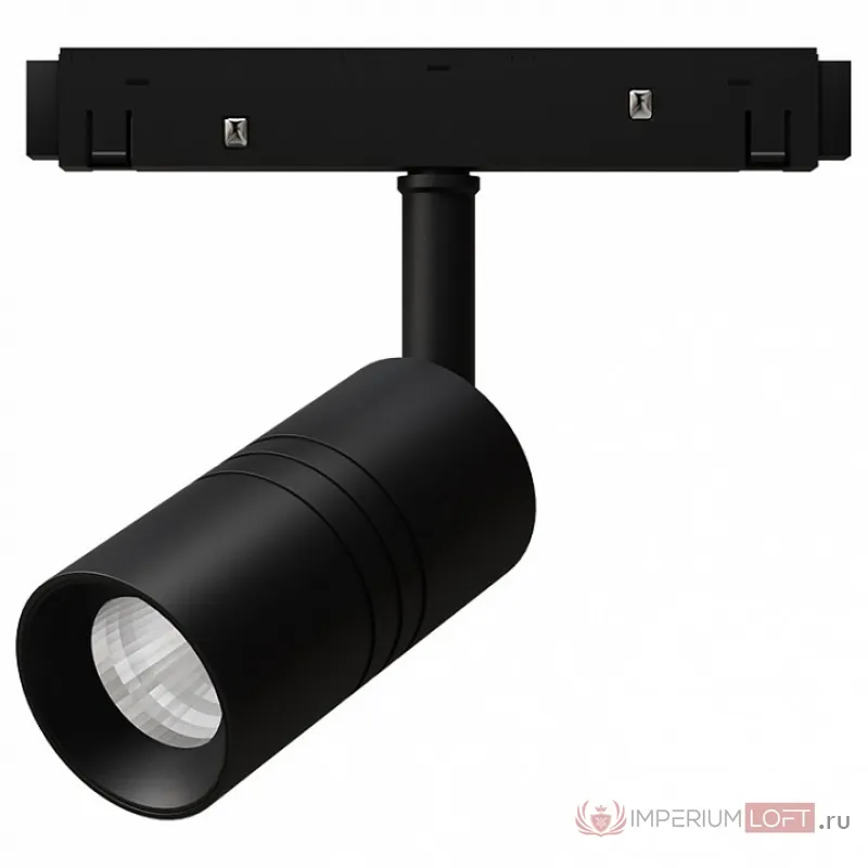 Трековый светильник Arte Lamp Expert A5720PL-1BK от ImperiumLoft