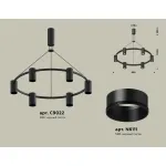 Подвесная люстра Ambrella XB XB9022150