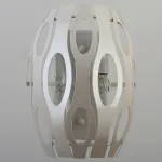 Накладной светильник Rivoli Meike Б0047925 Цвет плафонов белый