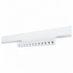 Трековый светильник Arte Lamp Linea A4668PL-1WH