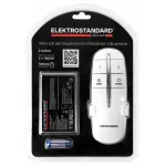 Контроллер с пультом ДУ Elektrostandard 16002 16002/02 от ImperiumLoft
