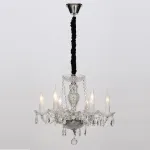 Подвесная люстра Rivoli Riccio P6 CR Б0037768 
