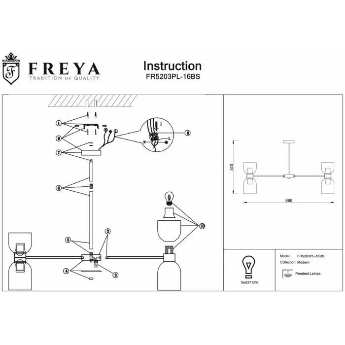 Люстра на штанге Freya Savia FR5203PL-16BS от ImperiumLoft