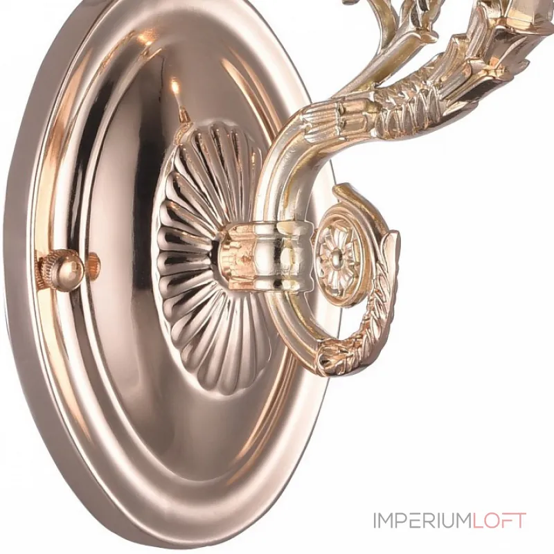 Бра Arte Lamp 7024 A7024AP-1WG Цвет арматуры золото Цвет плафонов белый
