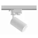 Светильник на штанге Maytoni Track TR002-1-GU10-W Цвет арматуры белый Цвет плафонов белый