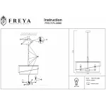 Люстра на штанге Freya FR5171PL-08BS