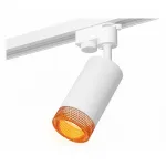 Светильник на штанге Ambrella XT632 XT6322084 Цвет плафонов коричневый