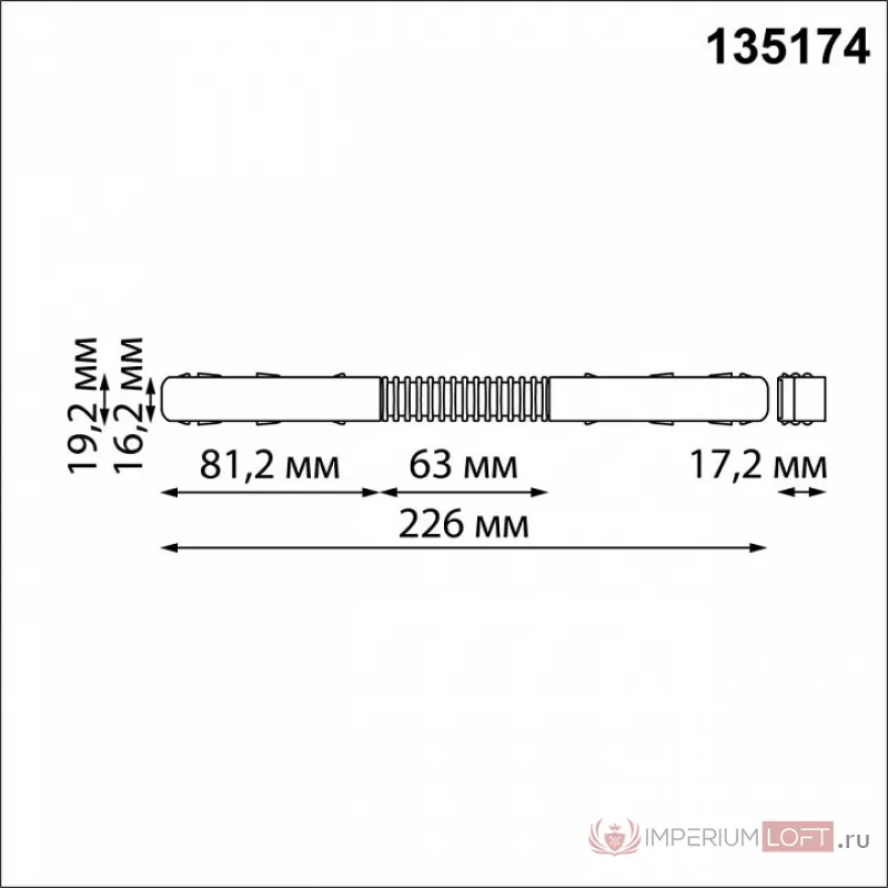 MEDO 90 LED светильник накладной с LED 120Вт, 3000K, 11000lm, серебристый от ImperiumLoft