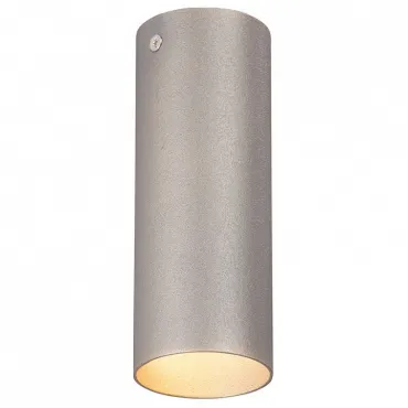 Накладной светильник Vitaluce V4641 V4641-2/1PL Цвет плафонов серый Цвет арматуры серый