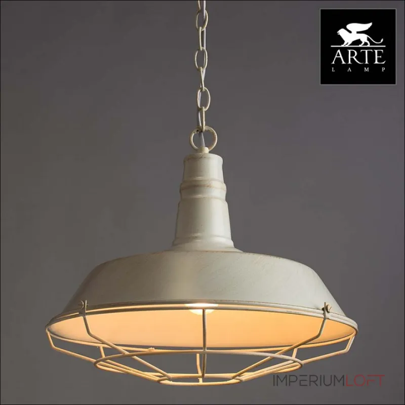 Подвесной светильник Arte Lamp Pandora A9183SP-1WG 