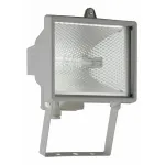 Настенный прожектор Brilliant Tanko G96163/22 от ImperiumLoft