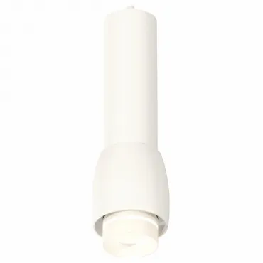 Подвесной светильник Ambrella Techno 91 XP1141012 Цвет плафонов белый от ImperiumLoft