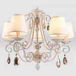 Подвесная люстра Rivoli Rosalba P5 WG Б0038464 