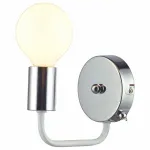 Бра Arte Lamp 6001 A6001AP-1WH Цвет арматуры хром Цвет плафонов белый