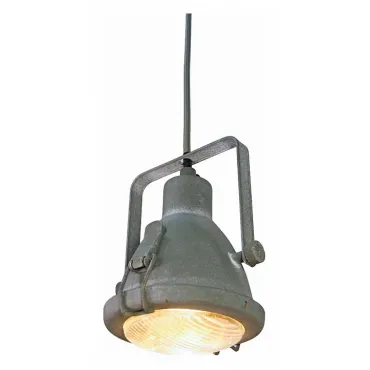 Подвесной светильник Azzardo Tobruk pendant AZ1585 Цвет арматуры серый Цвет плафонов серый