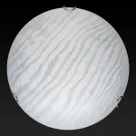Потолочный светильник TopLight Calista TL9490Y-00WH 