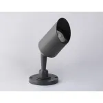 Светильник на штанге Ambrella Garden ST ST3891