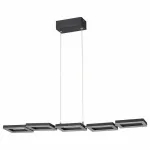 Подвесной светильник Vele Luce Retta 742 VL7012P05 