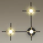 Накладной светильник Odeon Light Costella 3906/9WL Цвет плафонов белый Цвет арматуры черный от ImperiumLoft