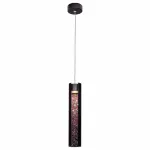 Подвесной светильник Loft it 1019 1019-BPRG Цвет арматуры черный Цвет плафонов черный от ImperiumLoft