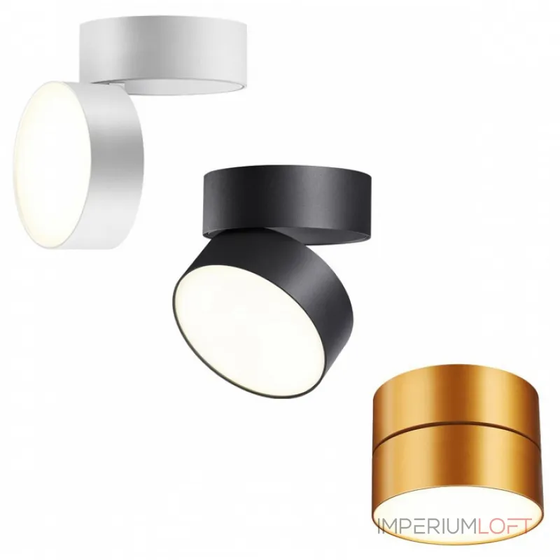 Накладной светильник Novotech Prometa 358751 Цвет арматуры желтый Цвет плафонов желтый от ImperiumLoft Накладной светильник Novotech Prometa 358751 Цвет арматуры желтый Цвет плафонов желтый от ImperiumLoft