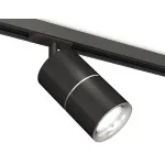 Светильник на штанге Ambrella Track System XT7402011