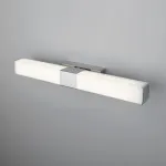 Подсветка для картин Elektrostandard Protera Protera LED хром (MRL LED 1008) от ImperiumLoft