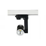 Светильник на штанге Donolux DL18761 DL18761/01 Track B 7W 45 от ImperiumLoft