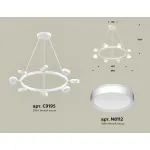 Подвесная люстра Ambrella XB XB9195150