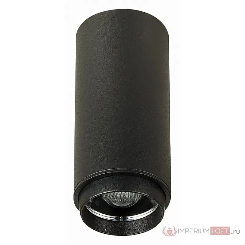 Накладной светильник ST-Luce Zoom ST600.442.10 Цвет плафонов черный от ImperiumLoft