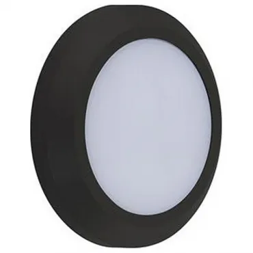 Накладной светильник Horoz Electric Hurma HRZ01001217 цвет арматуры черный цвет плафонов белый