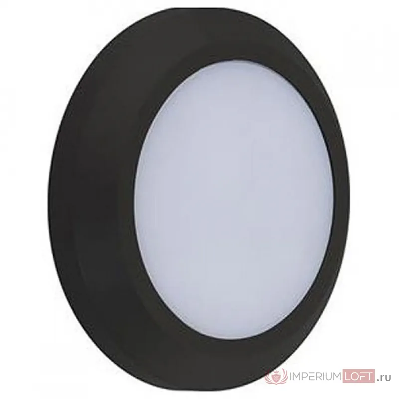 Накладной светильник Horoz Electric Hurma HRZ01001217 цвет арматуры черный цвет плафонов белый от ImperiumLoft